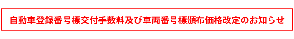 îm点