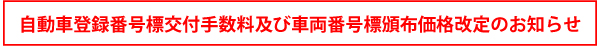 îm点